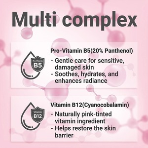 [GLOWAID] Glow Ever Moisturizer Panthenol Balm Multi Use Moisturizer Spot Treatment Sleeping Mask Formula Kit - Product Image 1