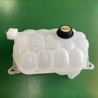 Réservoir de liquide de refroidissement Js140 personnalisable de haute qualité à bas prix
