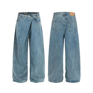 Pantalon décontracté NEXO INDUSTRIES à taille plissée, bleu délavé, avec structure à boutons obliques, coupe ample et jambe large, pour hommes et femmes - Product Image 1