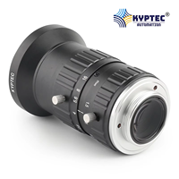 Objectif de caméra industrielle de précision 16 mm, 25 MP, capteur 1,1 pouce, compatible, haute clarté, objectif de vision à mise au point fixe