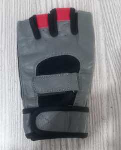 Guantes de Gimnasio para Fitness, Medios Dedos, Ligeros, Transpirables, Cierre de Hebilla de PU, para Levantamiento de Pesas, Ejercicios Pliométricos, 0.5 kg, para Hombre, Geo - Product Image 1