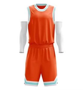 Conjunto de Uniforme de Baloncesto Estampado para Clubes Escolares y Sesiones de Entrenamiento - Ropa Deportiva para Prácticas - Product Image 2