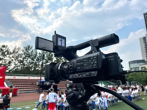 For PXW-x280 Professional Digital Camcorder 17x Optical Zoom 3 CMOS Sensors 1080P XAVC Used for Conference Video Shooting - Product Image 1
