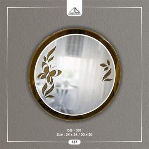 Elegante Espejo de Pared Circular con un Diseño Moderno Impresionante, Perfecto para Realzar Cualquier Espacio - Product Image 4