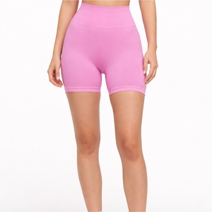 Shorts de sport pour femmes, taille haute, extensibles, pour yoga et gym, séchage rapide, tenue active, coupe confortable, coutures durables - Product Image 1