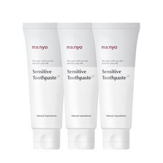 Sconto Teesmile Confezione da 3 Dentifrici Sensibili per Uso Domestico Witch Factory 100g Ciascuno - Product Image 1