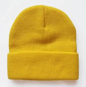 Plain Rib Knit Beanie Warm Winter Skull Cap Stretch Fit Unisex Casual Outdoor Streetwear Daily Wear <b>Hat</b> - Product Image 1