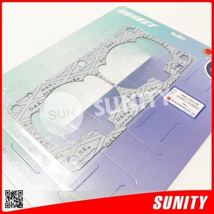 TAIWAN SUNITY Nueva Junta de Cilindro de Alta Calidad 6M6-11351-00 para Motor Fuera de Borda Yamaha WaveRunner VXR VX700 - Product Image 4