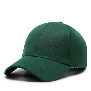 Casquette de baseball unisexe verte à 6 panneaux, couleur unie, en sergé de coton, ajustement réglable, chapeau décontracté pour adultes, à porter en toutes saisons - Product Image 1