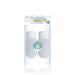 ขวดนิ่มแบบหนาพร้อมฝาเปิด-ปิด PE-30ml แพ็คคู่ - Product Image 4