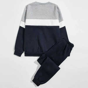 Conjunto Deportivo Unisex Auténtico de Peso Medio con Estampado Sólido, Sudadera Clásica con Cuello Redondo y Pantalones Jogger Ajustados de Alto Rendimiento - Product Image 2