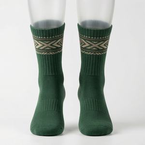 Calcetines Deportivos de Algodón de Alto Rendimiento, Calcetines de Tenis, Calcetines Deportivos para Hombre, Color Personalizado, Transpirables, para Gimnasio, Entrenamiento, Fitness, Running - Product Image 1