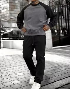 Vêtements de sport, sweat-shirt de haute qualité pour homme, ensemble de sport décontracté, design avec lettres brodées, automne-hiver - Product Image 1