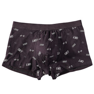 Ropa Interior Masculina al Por Mayor con Logotipo Personalizado, 100% Modal, Transpirable, de Secado Rápido, Diseño Personalizado, Tipo Bóxer - Product Image 3