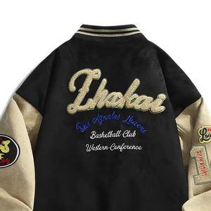 La Mejor Chaqueta Universitaria Personalizada, Chaqueta Letterman para Hombre y Mujer, de Lana y Cuero - Product Image 4