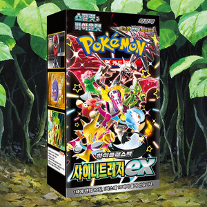 Boîte de boosters Pokémon Shiny Treasure ex High Class, version coréenne, jeu de cartes à collectionner, cartes Pokémon brillantes de qualité supérieure - Product Image 4