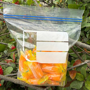 Les sacs à fermeture éclair gardent les aliments frais, bloquent l'humidité, empêchent les fuites et offrent un stockage sûr et réutilisable au quotidien. - Product Image 1
