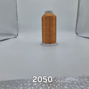 ไนลอนสีเงินเมทัลลิกความทนทานสูง 2050 ดีเนียร์ 110D ชนิด MX ยี่ห้อ SHREE VIDHATA JARI สำหรับอุตสาหกรรมสิ่งทอ งานปัก 3800 เมตร 80 กรัม - Product Image 2