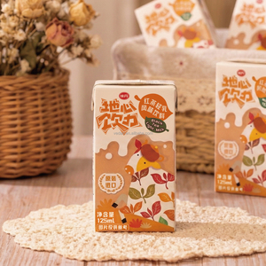 Bebidas VEDAN EARTH POWER con sabor a té negro y leche ligera - Product Image 3