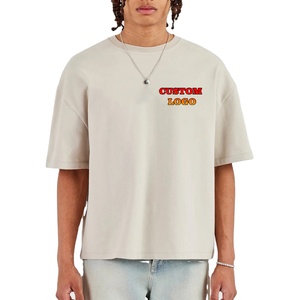 เสื้อยืดคอตตอนเนื้อหนักคุณภาพสูงสำหรับผู้ชาย 100% คอตตอน ทรงหลวม ไหล่ตก คอกลม ไซส์ใหญ่ เป็นมิตรกับสิ่งแวดล้อม - Product Image 1