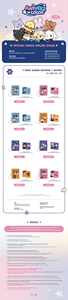 ATEEZ X ANITEEZ POP-UP STORE [ANITEEZ EN COULEUR] MINI ALBUM KEYRING - Product Image 3