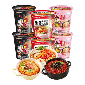 Nouvelle Offre : Ramen Piquant au Poulet Samyang Buldak en Tasse pour les Marchés Internationaux – Fournisseur Fiable, Expédition Mondiale Rapide - Product Image 6