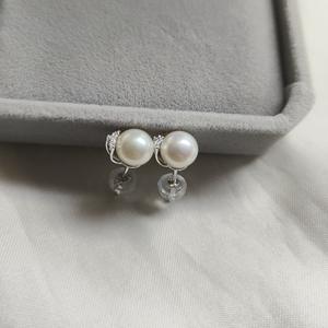 Boucles d'oreilles en argent S925, cils incurvés, yeux élégants, compactes, perles d'eau douce rondes de 7 mm, impeccables, boucles d'oreilles brillantes - Product Image 1