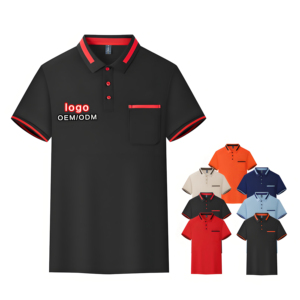 เสื้อโปโลผู้ชายผ้าฝ้าย 100% สีพื้น คลาสสิก ระบายอากาศได้ดี เหมาะสำหรับใส่ลำลอง - Product Image 3
