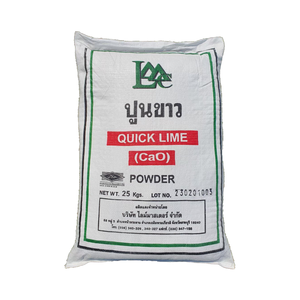 Oxyde de calcium de haute qualité Chaux rapide de haute pureté de Thaïlande - Product Image 1