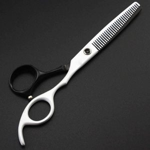 Perfecto para peluquerías, tijeras profesionales de peluquería, barberos y uso doméstico para recortar la barba y el bigote. - Product Image 6