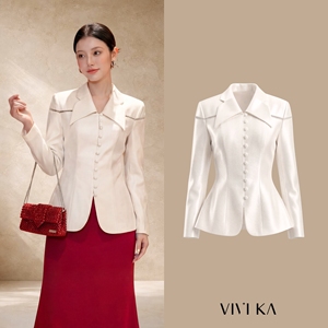 Blazer élégant blanc pour femme, à manches longues, avec peplum, anti-plis, pour le bureau, <span class=keywords><strong>ELODIE</strong></span> - Product Image 1