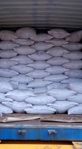 ผงมอสทะเล100%/ผงสกัดมอสไอริช/chondrus Crispus (ms.lima) - Product Image 6