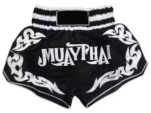 Shorts de boxe imprimés motif marbre, en polyester/nylon extensible, durables, légers, respirants, séchage rapide, unisexe, vêtements de sport athlétiques - Product Image 3