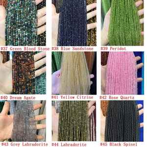 ลูกปัดหินธรรมชาติ อาเกต หยก ลาพิส ลาซูลี การ์เนต ขนาด 2 มม. 3 มม. ทรงกลม สำหรับทำเครื่องประดับ - Product Image 3