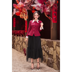 Falda Midi de Malla de Cintura Alta para Mujer ARIANA 100% Poliéster, Acampanada, Larga hasta la Pantorrilla, Color Liso, Para Todas las Estaciones - Product Image 1