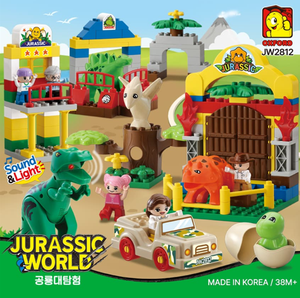 Juego de Construcción de Dinosaurios de Plástico OXFORD para Niños Pequeños, Figuras de Tiranosaurios, Juego de Bloques de Juego con Caja de Almacenamiento, 5-7 Años - Product Image 2