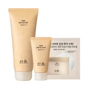 Hanyul Quality Soft Chestnut Pore Clay Mask 100mL with 15mL Special Gift and 4ea <b>Pad</b> Clean Exfoliating Facial Masks - Product Image 1