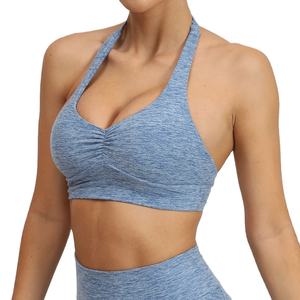 Nouveautés : Soutien-gorge de sport dos nu de haute qualité avec logo personnalisé, soutien-gorge de yoga à col halter pour femmes - Product Image 1