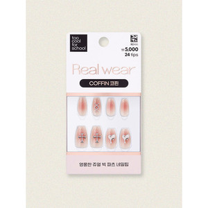 Daiso Korea linea di bellezza romantico argento vero usura punte per unghie 25Y troppo Cool per la scuola 24 pz - Product Image 1