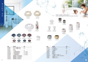 Tuyau sanitaire en plastique de Taiwan S Type Down Pipe - Product Image 2