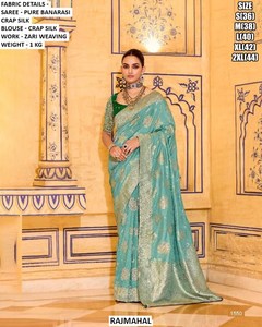 Sari en soie brodé Chiniya violet Raaya – Anti-humidité, infroissable, traditionnel, pour fêtes d'hiver, textiles Shree Krishna - Product Image 2