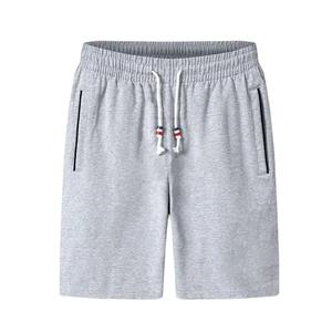 Shorts de sport pour hommes en coton/polyester de haute qualité, anti-plis, séchage rapide, respirants, avec cordon de serrage, pour l'été et le quotidien - Product Image 1