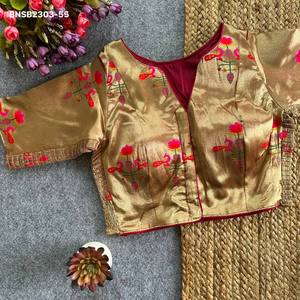 Soie Paithani de la meilleure qualité avec un design coloré tissé, manches élastiques/extensibles jusqu'au coude et blouse rembourrée – Fournisseur indien - Product Image 6