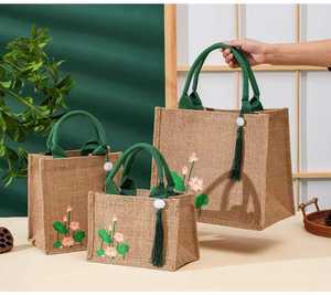 Bolsa de Playa de Yute Ecológica Laminada con Diseño Elegante y Asa Resistente - Product Image 1