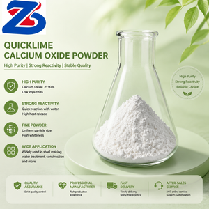 ผงแคลเซียมออกไซด์ความบริสุทธิ์สูง ผงปูนขาว CaO สำหรับการผลิตเหล็กและการใช้งานในอุตสาหกรรม - Product Image 1