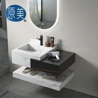 Évier semi-encastré Cuvette en pierre artificielle flottante Meuble-lavabo en pierre frittée en marbre Meuble-lavabo de luxe mural deux tons de couleur