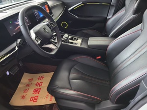 <span class=keywords><strong>Voiture</strong></span> d'occasion 2023 MG 7 1.5T Version Premium Élégante Berline Sportive <span class=keywords><strong>Abordable</strong></span> et Stylée - Product Image 6