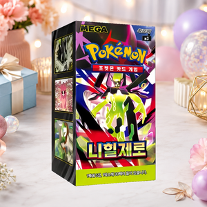 [M3] Nihil Zero - Booster Box di Carte Collezionabili Coreane (30 Pacchetti in Carta) per Regalo e Esposizione - Product Image 2
