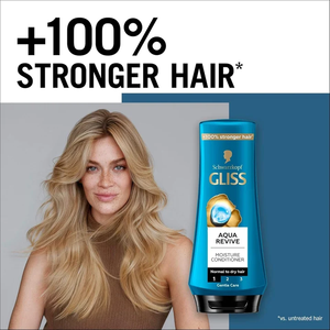 Après-shampoing hydratant intense, crème adoucissante, soin post-shampoing boostant la brillance, hydratation légère, rinçage quotidien, aqua hydratante - Product Image 1