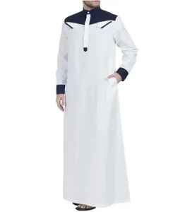 Vêtements arabes pour hommes musulmans, robe Abaya ample à col montant, patchwork, manches longues, Moyen-Orient, Islamique, Dubaï, Jubba, Thobe, poches - Product Image 5